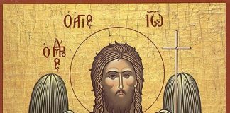 Zi de mare sărbătoare: Sfântul Ioan Botezătorul