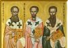 Zi de sărbătoare: Sfinții Trei Ierarhi – Vasile cel Mare, Grigorie Teologul și Ioan Gură de Aur