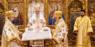 Slujbă specială la Patriarhia Bisericii Ortodoxe Române: au fost proclamate cele 16 Sfinte Femei Românce