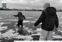 Apele înghețate provoacă tragedii / Avertismentul pompierilor, după tragedia din Sibiu