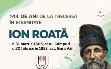 20 februarie – Omagiu adus lui Ion Roată