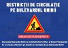 Noi restricții de circulație în centrul Focșaniului
