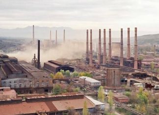 Oficial: ArcelorMittal Hunedoara a aprobat vânzarea combinatului către compania lui Dorinel Umbrărescu