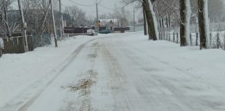 Viscol Vrancea, situația la ora 12:00