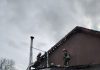 FOTO Acoperișul unei locuințe din satul Anghelești, distrus în totalitate într-un incendiu