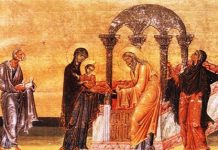 Zi de sărbătoare pentru creștini: Întâmpinarea Domnului