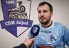 Ștefan Pavel, nou venit în lotul CSM Adjud 1946: „Grupul unit este punctul forte al echipei”