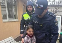 Fetiță de 7 ani, dată dispărută în Piața Moldovei / A fost găsită la scurt timp de oamenii legii