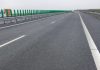 Restricții de circulație, vineri, pe un sector din Autostrada Moldovei
