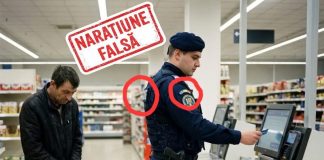 Atenție: Un nou fals în mediul online în numele Jandarmeriei Române!