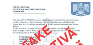 Atenționare: e-mailuri false, în numele instituțiilor MAI