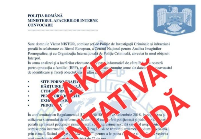 Atenționare: e-mailuri false, în numele instituțiilor MAI