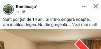 O nouă manipulare în online, cu polițiști ”eroi”