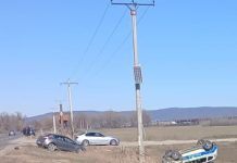 ULTIMA ORĂ Autospecială de poliție, răsturnată pe E85