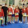 premii judo zisu 1