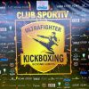 ultrafighter 3