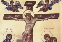 Vinerea Mare – moartea și îngroparea Domnului