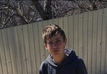 L-ați văzut? Minor dispărut de la domiciliul asistentului maternal