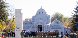 Ceremonie militară la Mausoleul Eroilor din Focșani, de Ziua Forțelor Terestre