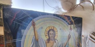 Laureații 2026 ai Concursului ”De la Psalmi și Icoane la Sfânta Scriptură și Muzică sacră”