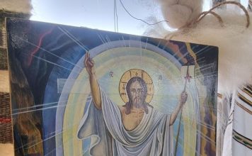 Laureații 2026 ai Concursului ”De la Psalmi și Icoane la Sfânta Scriptură și Muzică sacră”