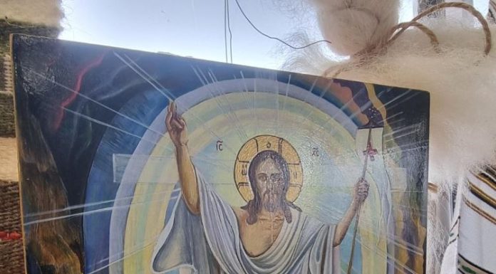 Laureații 2026 ai Concursului ”De la Psalmi și Icoane la Sfânta Scriptură și Muzică sacră”