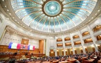 Oportunitate: Program de internship la Camera Deputaților