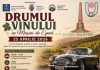 Drumul Vinului cu mașini de epocă, un eveniment de clasă