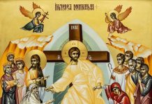 Prima săptămână după Paști este Săptămâna Luminată