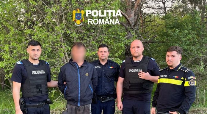 Bărbatul care și-a înjunghiat partenera, arestat preventiv