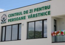centru batrani gugesti