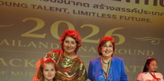 O vrânceancă în juriul unui festival internațional de muzică pentru copii