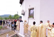sfintire biserica nereju