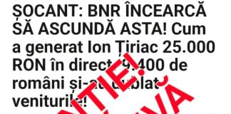 Atenție! O nouă tentativă de fraudă online prin clonarea unui trust de presă