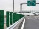 Important: Traficul rutier pe Varianta Ocolitoare Bacău va fi închis pentru realizarea racordului cu Autostrada Moldovei PAAAAA1BMVEWurq51dlI4AAAAAXRSTlMmkutdmwAAAA5JREFUKM9jGAWjYJABAAKUAAHoEAeuAAAAAElFTkSuQmCC