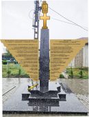 Manifestări dedicate aeronauticii și eroilor aviatori români, la Focșani și Jorăști 3 carton monument jorasti