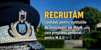 Jandarmeria recrutează candidați pentru instituțiile de învățământ
