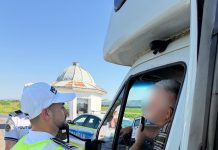 politia controale 1
