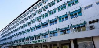 De la 1 august, RMN-ul Spitalului Județean Focșani este din nou funcțional