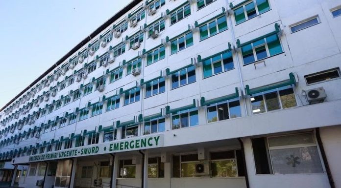 De la 1 august, RMN-ul Spitalului Județean Focșani este din nou funcțional