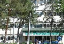spital
