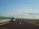 Polițiștii l-au găsit pe șoferul care a circulat pe contrasens pe Autostrada Moldovei PAAAAA1BMVEWurq51dlI4AAAAAXRSTlMmkutdmwAAAA5JREFUKM9jGAWjYJABAAKUAAHoEAeuAAAAAElFTkSuQmCC