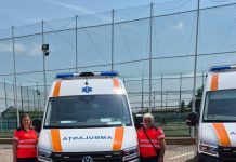 Aniversare: 120 de ani de Ambulanță în România / Activități speciale, marți, în Focșani și alte localități ambulanta