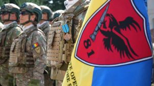 FOTO Aniversare la Brigada 8 ROT Focșani 2 brigada 8 rot 3