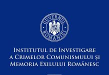 iiccmer
