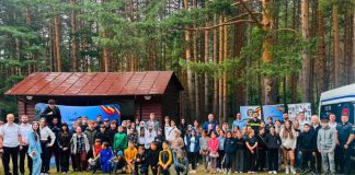 FOTO Vacanță activă la Tabăra Gălăciuc: activități de informare, prevenire și orientare profesională