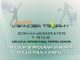 Astăzi, ziua finalelor la Junior Vrancea Trophy PAAAAA1BMVEWurq51dlI4AAAAAXRSTlMmkutdmwAAAA5JREFUKM9jGAWjYJABAAKUAAHoEAeuAAAAAElFTkSuQmCC