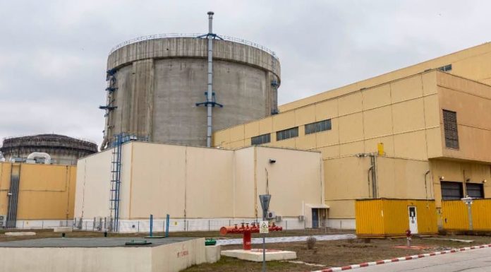 Ministerul Energiei: s-au inițiat procedurile tehnice pentru oprirea Unității 2 de la Cernavodă