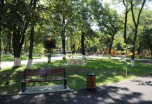 FOTO Adjudul se transformă prin investiții de milioane de euro în spații publice, educație, locuințe și sănătate parc adjud