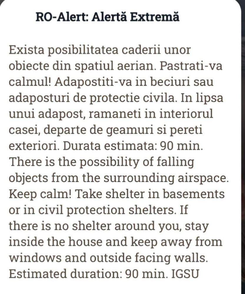 ULTIMA ORĂ Alertă de dronă în județul Galați / Două F-16 și un elicopter survolează zona 4 roalert drona